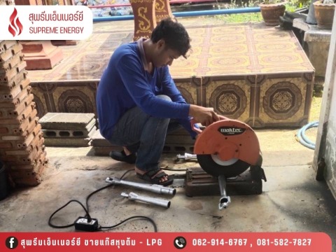 ซ่อมเตาเเก๊ส สมุทรปราการ